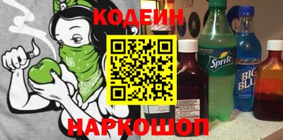jwh Новозыбков