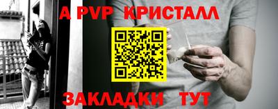 COCAINE Новокубанск