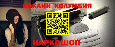 мефедрон мука Нягань