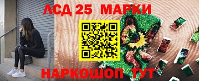 jwh Новозыбков