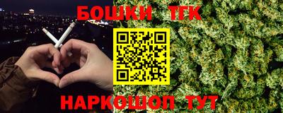 jwh Новозыбков