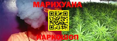 соль ск Новодвинск