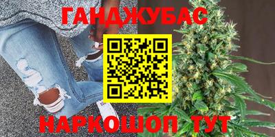 мефедрон мука Нягань