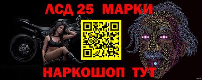 COCAINE Новокубанск