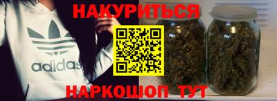 COCAINE Новокубанск