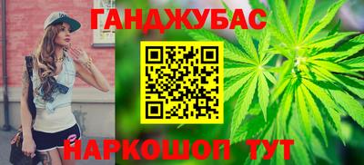 соль ск Новодвинск
