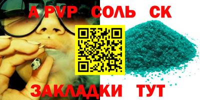 мефедрон мука Нягань