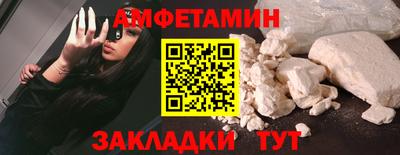 а пвп мука Обь