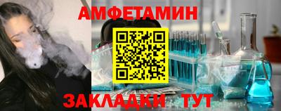 jwh Новозыбков