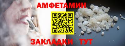 jwh Новозыбков