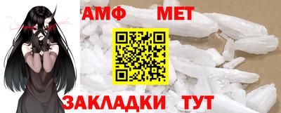COCAINE Новокубанск