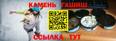 соль ск Новодвинск