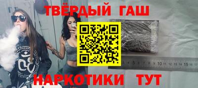 соль ск Новодвинск