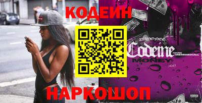 мефедрон мука Нягань