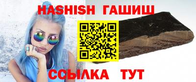соль ск Новодвинск