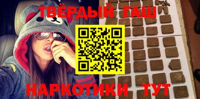COCAINE Новокубанск