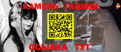 COCAINE Новокубанск