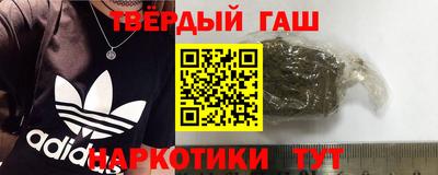 соль ск Новодвинск